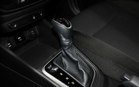 Hyundai Solaris II рестайлинг, 2020 год, 1 600 000 рублей, 20 фотография