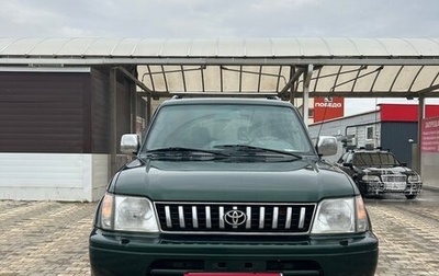 Toyota Land Cruiser Prado 90 рестайлинг, 1997 год, 1 200 000 рублей, 1 фотография