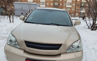 Lexus RX II рестайлинг, 2008 год, 1 290 000 рублей, 1 фотография