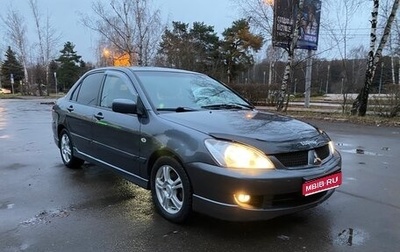 Mitsubishi Lancer IX, 2006 год, 430 000 рублей, 1 фотография