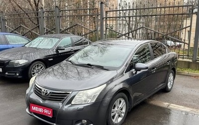 Toyota Avensis III рестайлинг, 2009 год, 1 150 000 рублей, 1 фотография