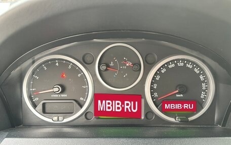 Land Rover Range Rover Sport I рестайлинг, 2007 год, 1 320 000 рублей, 7 фотография