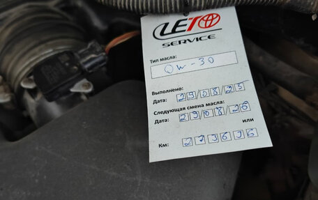 Lexus RX II рестайлинг, 2008 год, 1 290 000 рублей, 12 фотография