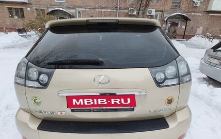 Lexus RX II рестайлинг, 2008 год, 1 290 000 рублей, 6 фотография
