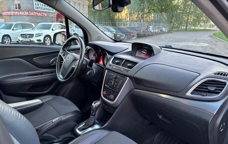 Opel Mokka I, 2014 год, 1 300 000 рублей, 5 фотография