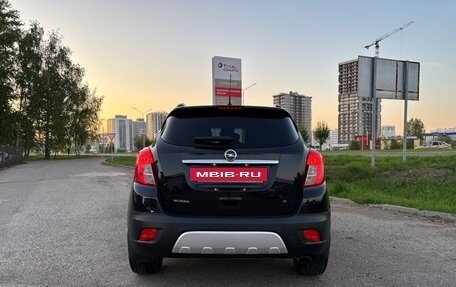 Opel Mokka I, 2014 год, 1 300 000 рублей, 2 фотография