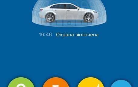 Skoda Octavia, 2016 год, 1 700 000 рублей, 12 фотография