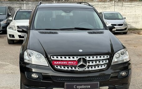 Mercedes-Benz M-Класс, 2008 год, 1 770 000 рублей, 2 фотография