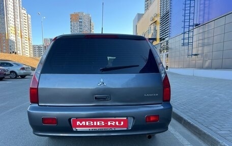 Mitsubishi Lancer IX, 2007 год, 350 000 рублей, 7 фотография
