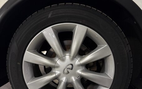 Infiniti QX50 I рестайлинг, 2014 год, 2 000 000 рублей, 13 фотография