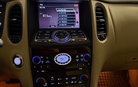 Infiniti QX50 I рестайлинг, 2014 год, 2 000 000 рублей, 20 фотография