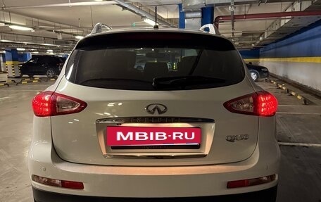 Infiniti QX50 I рестайлинг, 2014 год, 2 000 000 рублей, 9 фотография