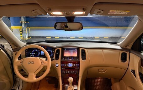 Infiniti QX50 I рестайлинг, 2014 год, 2 000 000 рублей, 22 фотография