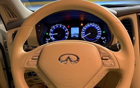 Infiniti QX50 I рестайлинг, 2014 год, 2 000 000 рублей, 21 фотография