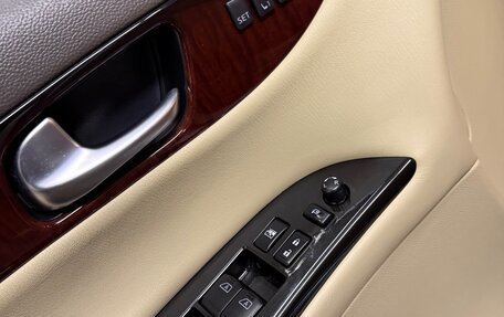 Infiniti QX50 I рестайлинг, 2014 год, 2 000 000 рублей, 23 фотография