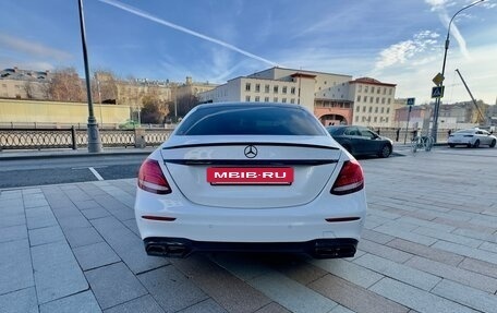 Mercedes-Benz E-Класс, 2018 год, 4 950 000 рублей, 6 фотография