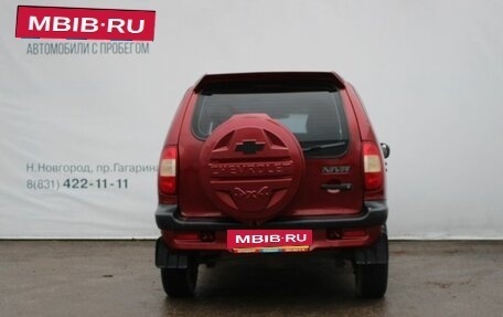 Chevrolet Niva I рестайлинг, 2008 год, 399 000 рублей, 2 фотография