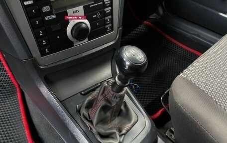 Daewoo Nexia I рестайлинг, 2013 год, 390 000 рублей, 10 фотография