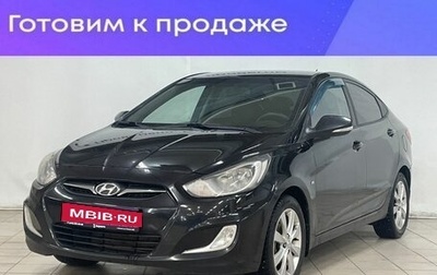 Hyundai Solaris II рестайлинг, 2013 год, 849 000 рублей, 1 фотография