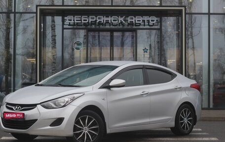 Hyundai Elantra V, 2012 год, 1 045 000 рублей, 1 фотография
