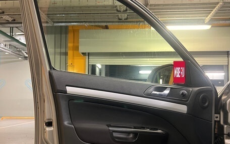 Skoda Octavia, 2010 год, 1 330 000 рублей, 22 фотография