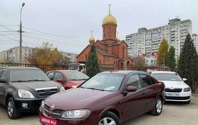 Nissan Almera, 2004 год, 379 000 рублей, 1 фотография