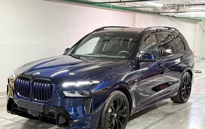 BMW X7, 2025 год, 16 790 000 рублей, 1 фотография