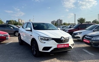 Renault Arkana I, 2022 год, 1 659 000 рублей, 1 фотография