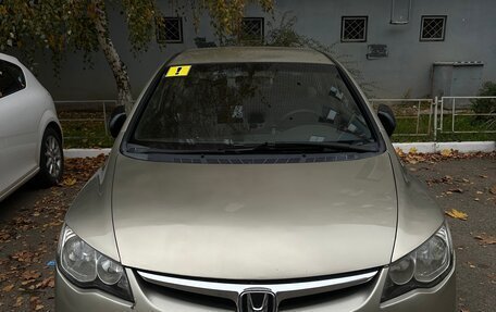 Honda Civic VIII, 2007 год, 690 000 рублей, 1 фотография