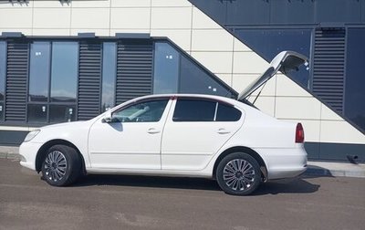 Skoda Octavia, 2011 год, 490 000 рублей, 1 фотография