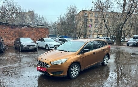 Ford Focus III, 2016 год, 725 000 рублей, 1 фотография