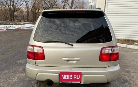 Subaru Forester, 2000 год, 1 280 000 рублей, 7 фотография
