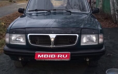 ГАЗ 3110 «Волга», 2001 год, 250 000 рублей, 1 фотография