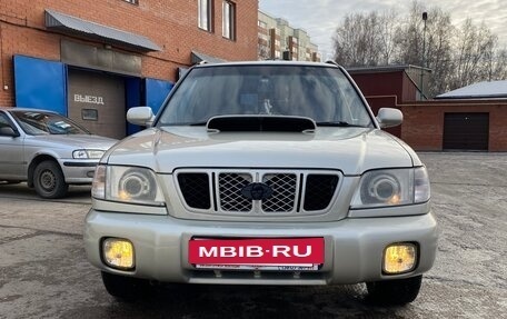 Subaru Forester, 2000 год, 1 280 000 рублей, 2 фотография