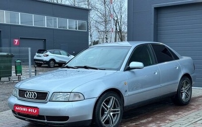 Audi A4, 1997 год, 379 000 рублей, 1 фотография