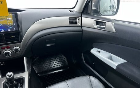 Subaru Forester, 2008 год, 999 000 рублей, 9 фотография