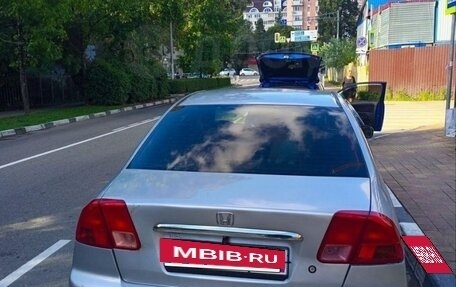 Honda Civic VII, 2002 год, 230 000 рублей, 2 фотография