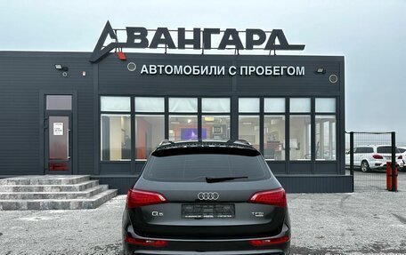 Audi Q5, 2012 год, 1 500 000 рублей, 5 фотография