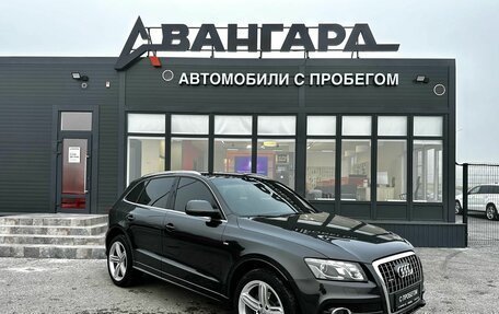 Audi Q5, 2012 год, 1 500 000 рублей, 8 фотография