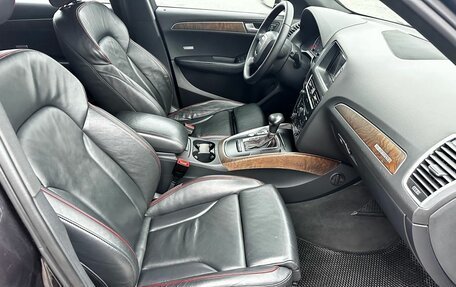 Audi Q5, 2012 год, 1 500 000 рублей, 20 фотография
