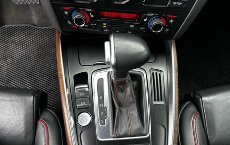 Audi Q5, 2012 год, 1 500 000 рублей, 19 фотография