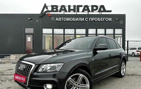 Audi Q5, 2012 год, 1 500 000 рублей, 2 фотография