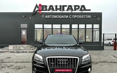Audi Q5, 2012 год, 1 500 000 рублей, 9 фотография