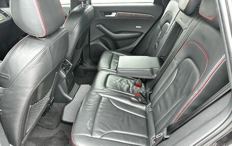 Audi Q5, 2012 год, 1 500 000 рублей, 25 фотография