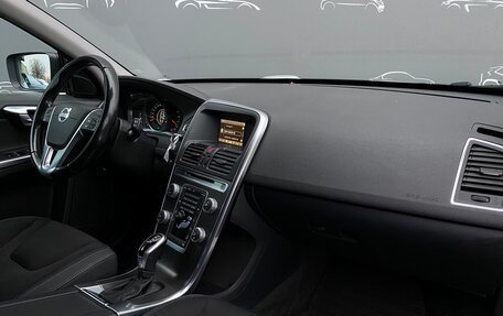 Volvo XC60 II, 2014 год, 2 428 900 рублей, 7 фотография