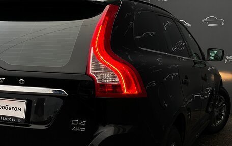 Volvo XC60 II, 2014 год, 2 428 900 рублей, 21 фотография