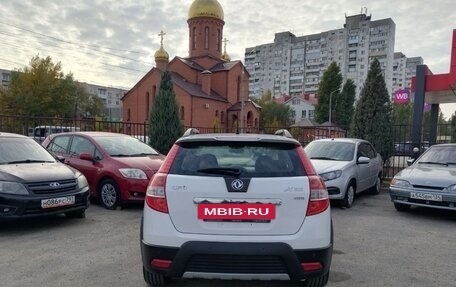 DongFeng H30 Cross, 2016 год, 499 000 рублей, 5 фотография