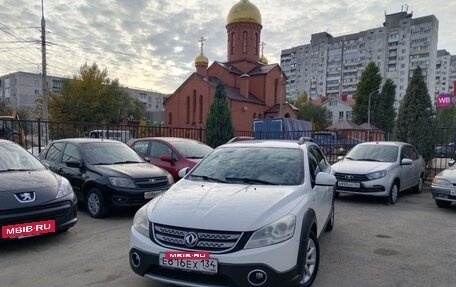 DongFeng H30 Cross, 2016 год, 499 000 рублей, 2 фотография
