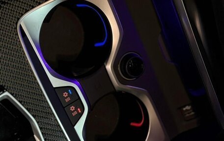 BMW X7, 2025 год, 16 790 000 рублей, 15 фотография