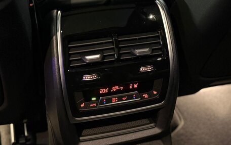 BMW X7, 2025 год, 16 790 000 рублей, 23 фотография